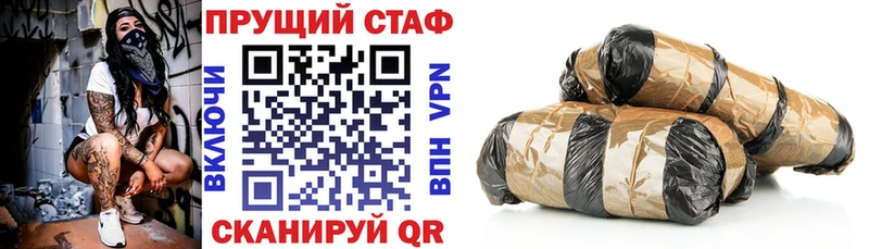 МЕФ Циолковский