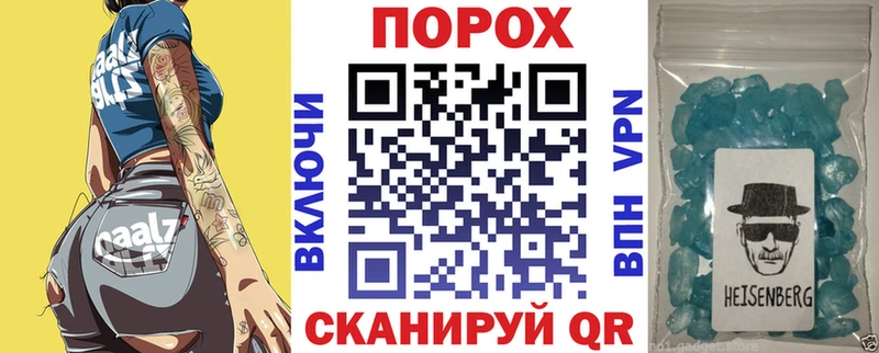 АМФ Premium  Купить где  Циолковский 