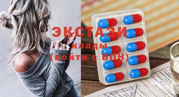 марихуана Карталы