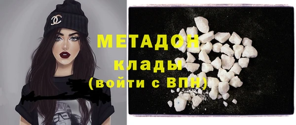 марихуана Карталы