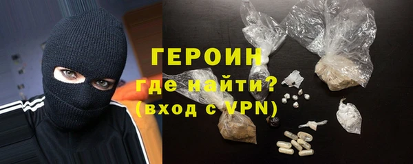 кокаин премиум Касимов