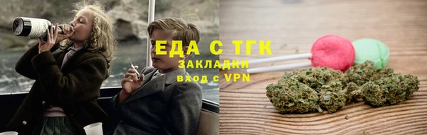 кокаин премиум Касимов