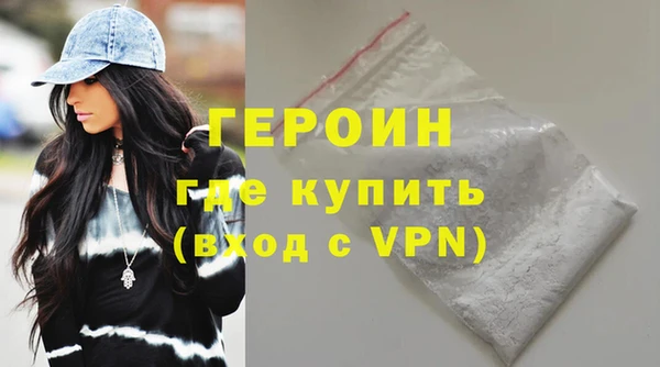 а пвп мука Карпинск
