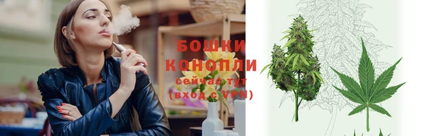 марихуана Карталы