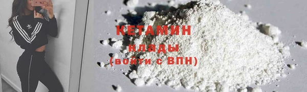 марихуана Карталы