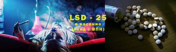 кокаин премиум Касимов
