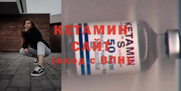 марихуана Карталы