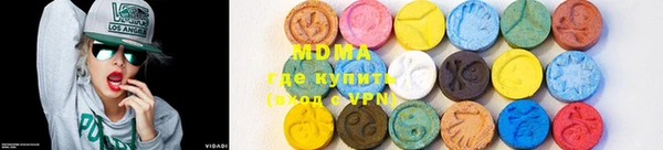 марихуана Карталы