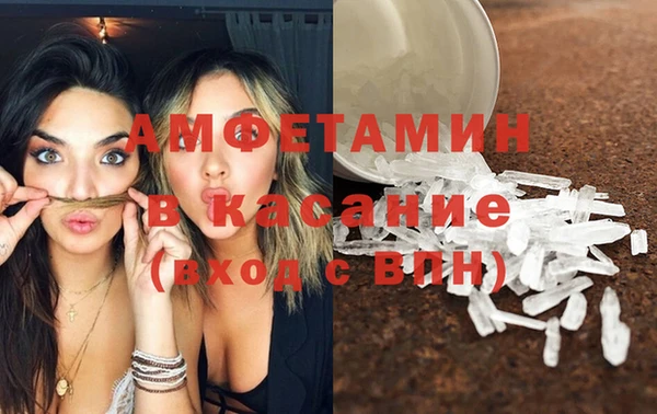 марихуана Карталы