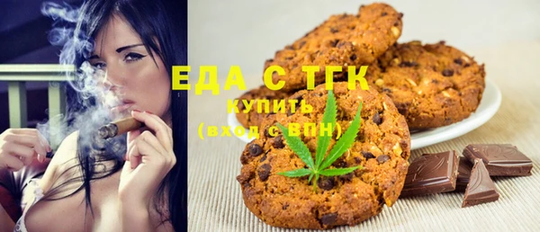 а пвп мука Карпинск