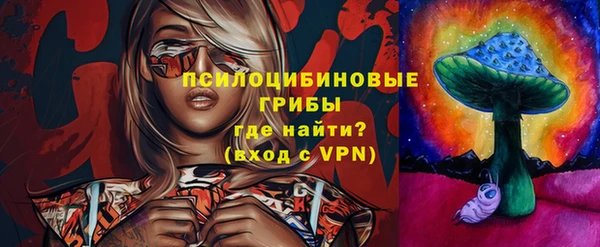 марихуана Карталы