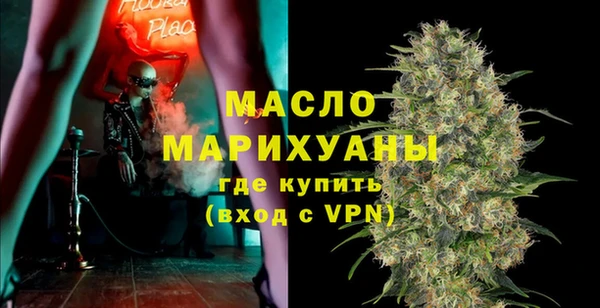 кокаин премиум Касимов