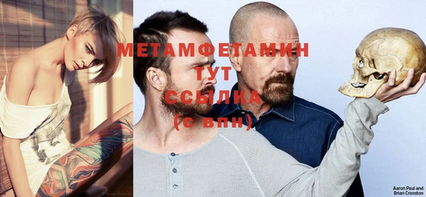 кокаин премиум Касимов