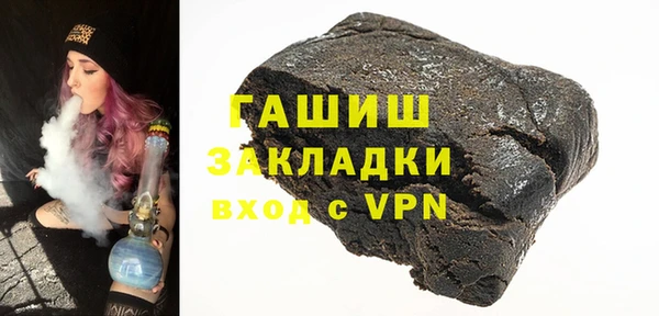 марихуана Карталы