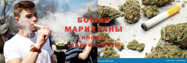а пвп мука Карпинск