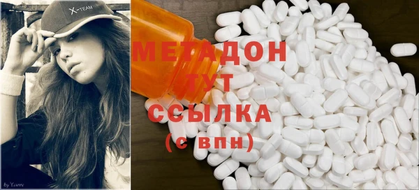 марихуана Карталы