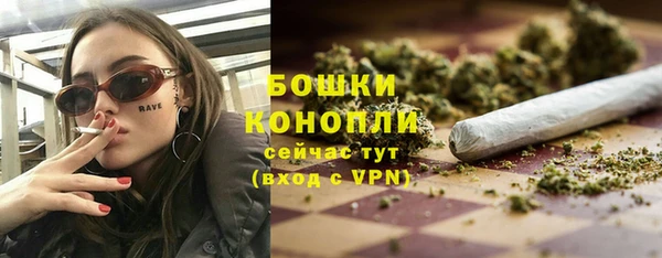 марихуана Карталы