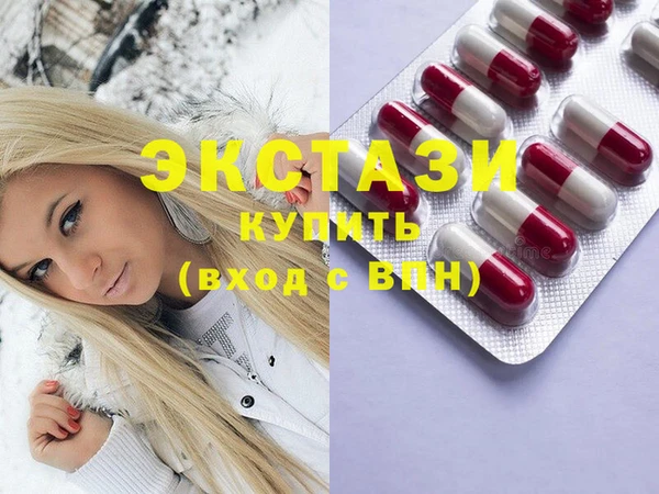 марихуана Карталы