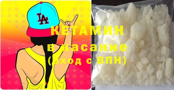 а пвп мука Карпинск