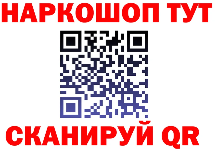 ГАШ убойный маркетплейс это мега Циолковский