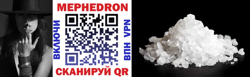 Купить где  Циолковский  МЯУ-МЯУ VHQ 